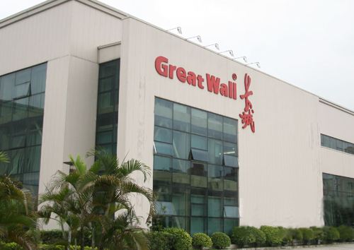 長城汽車股份有限公司消防排煙項目